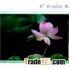 8 Inch Medical Display TFT LCD Module
