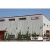 Prefabricated Light Steel Structure Building