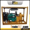 Centrifugal Cast Iron Electric Self-priming Water Pump