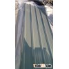 color metal roof sheet