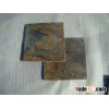 Rusty slate tile ZF1120
