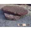 Sandstone stepping stone ZF1806