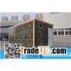Simple/Economic/Portable/Movable Prefab Shipping Container H
