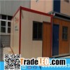 Customize design sandwich panel modular container house
