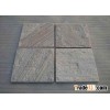 Stone tile ZF1307 Natural