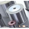 aluminum alloy wire