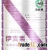 Full Nutrition Formula With Branch Chain Amino Acid