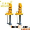 FY Series Submerged Pump