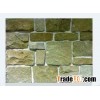 Limestone loose stone ZF2004A