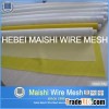 Textile Silk Screen Printing Mesh