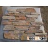 Yellow quartzite loose stone ZF2014C