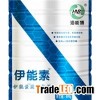 Cancer Dedicated Full Nutrition Formula