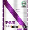 Hypotonic Full Nutrition Formula