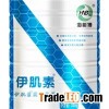 Anti-Sarcopenia Nutrition Formula