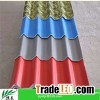 aluminium foil roof sheet