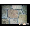 Loose stone ZF2012B