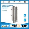 stainless steel hand soap dispenser,hotel dispenser