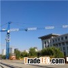 QTZ250(7030B) Tower Crane