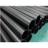 HDPE Pipe