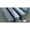 Wulian grey curbstone