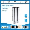 double hand soap dispenser,polished liquid soap dispenser