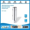 Patent design sus304 soap dispenser liquid soap dispenser