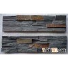 Black slate panel ZFW019C
