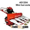 Rice Harvester