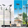 10W 4 M Customized Solar Led Lawn Garden Light