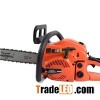 Showbull Electric Start Gas Chain Saw Made In Taizhou China With New Technology