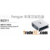 Fengze 304SS high quality Glass ClampB2311