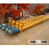 LSY Series Screw Conveyor
