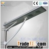 30W Integrated All In One LED Solar Street Light