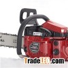 Professional Brands 58cc 5800 Big Power Chainsaw 2.2kw For Cutting Concrete And Stone