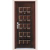 China AFOL Steel security door