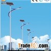 20W-120W Single Arm Solar Street Lights