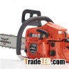 Famous Chainsaw Brands SHOWBULL Powerful Chainsaw Machine 5800 For Big Tree Cutting With Walbro Carb