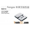 Fengze 304SS high quality Bathroom Glass shower hingeB2014
