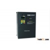 elevator inverter