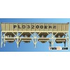 PLD3200 Concrete Mixer