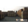 Highly hard-wearing chromium corundum slide rail brick, ste