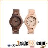 Cheap Watch Storage Case Wooden Watch