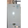 Wall-hung gas boiler