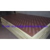 China film faced plywood supplier