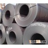 Carbon steel Q235