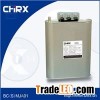 BSMJ Low Voltage Shunt Capacitor