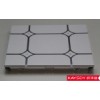 aluminum false ceiling panel