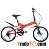 New Fashion Mini 7 Speed Folding Red Bicycle With Fender