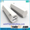 EP078-1 New Simple Design 2600mah Power Bank Wireless Charger For Mobile Phone (EP078-1)