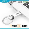 TD169 Custom Logo Keychain Metal Mini Pormo USB Memorial Stick